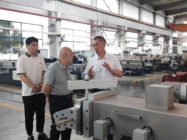 Leadership of the China Synthetic Resin Association Inspects KY