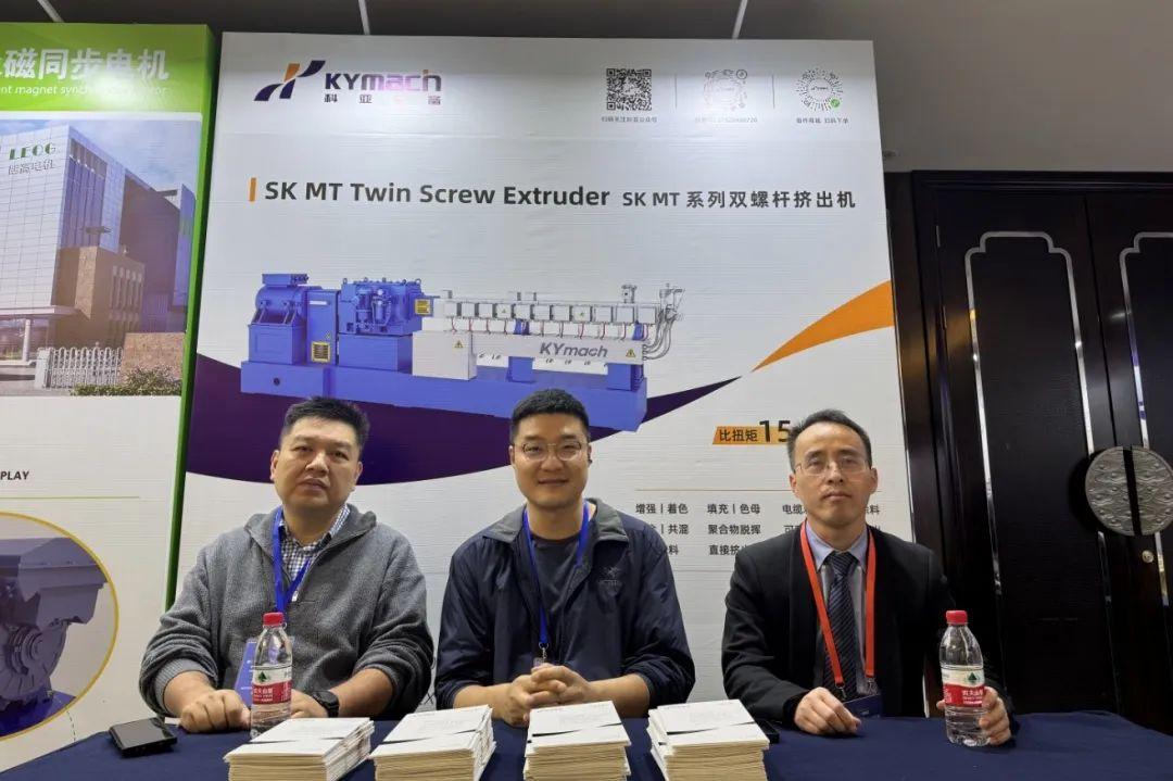 twin-screw-extruder-manufacturers-20241101-2.jpg